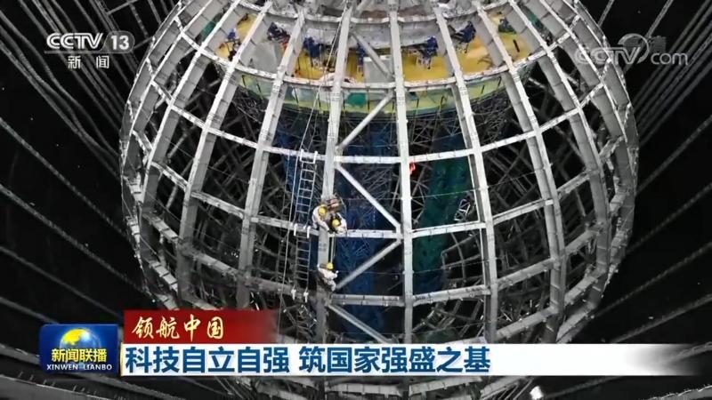 APP开发前必须搞懂的资质门槛