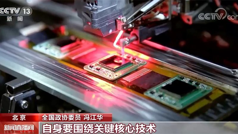 数据安全法实施细则落地，企业合规从被动转向主动